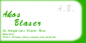 akos blaser business card